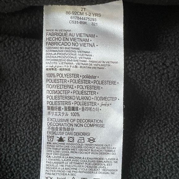 Nike Boys’ Navy Blue Jacket. Size 2T. Used. - Picture 7 of 8